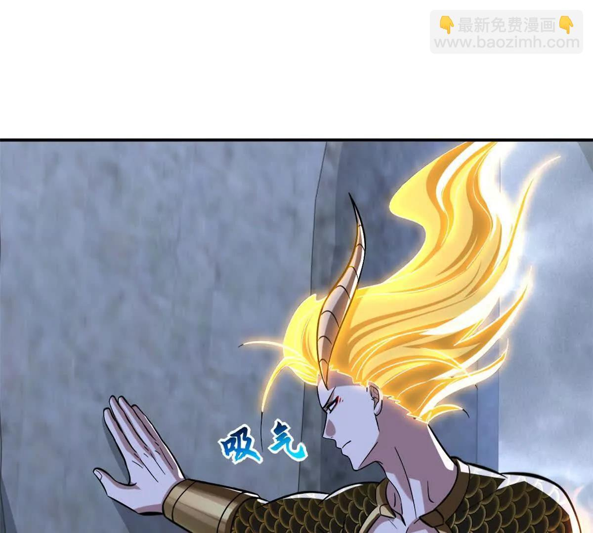 190 比道 第54页