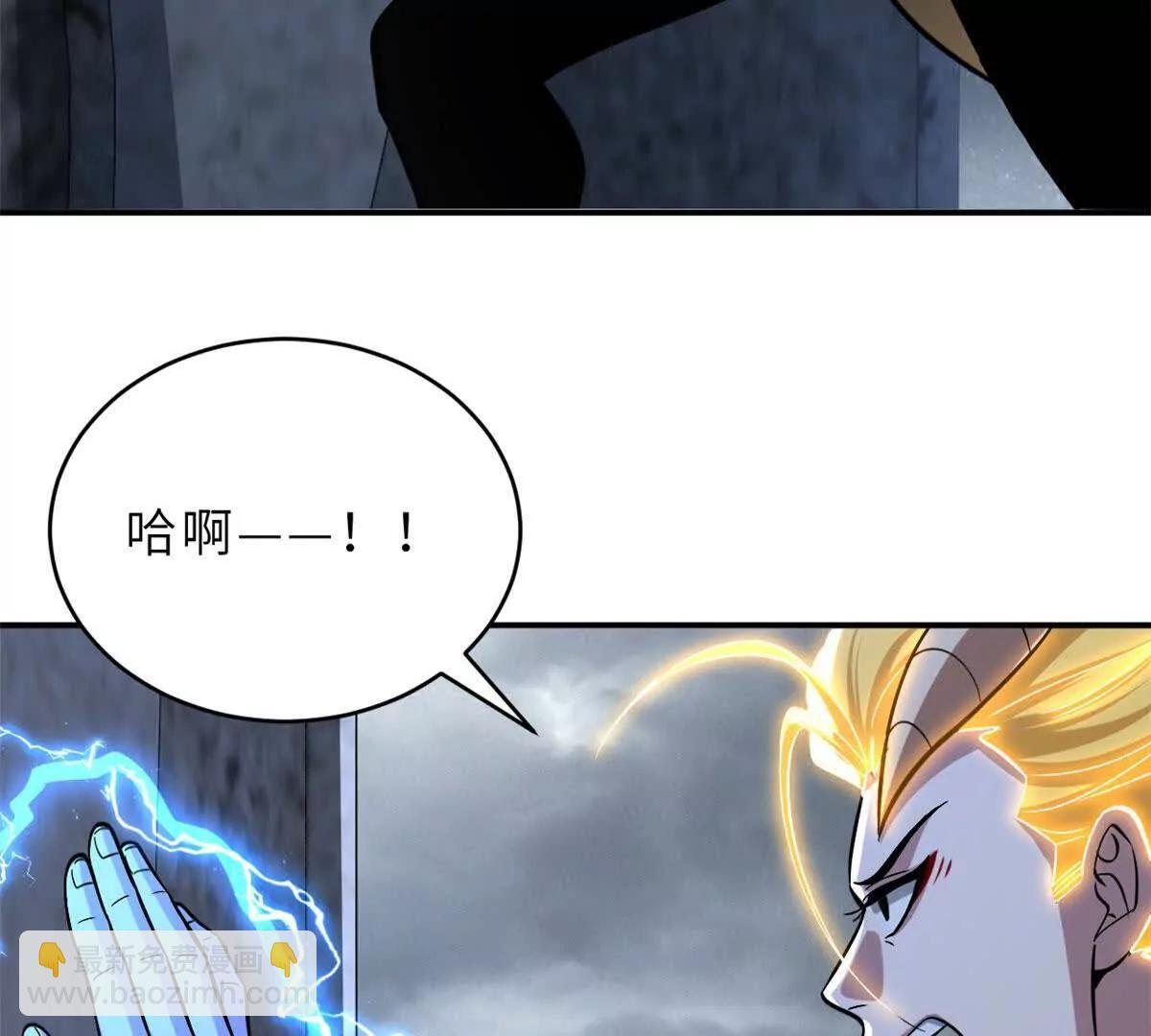 190 比道 第56页