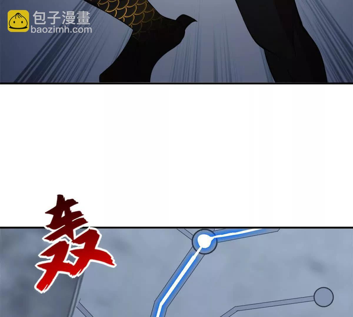 190 比道 第64页