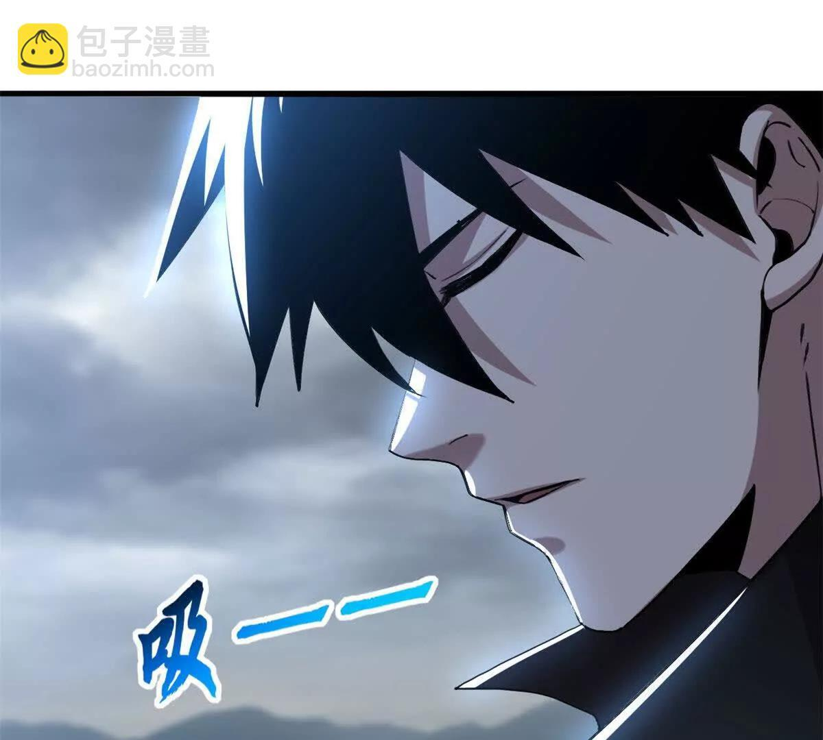 190 比道 第108页