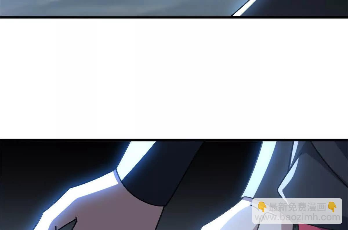 190 比道 第109页