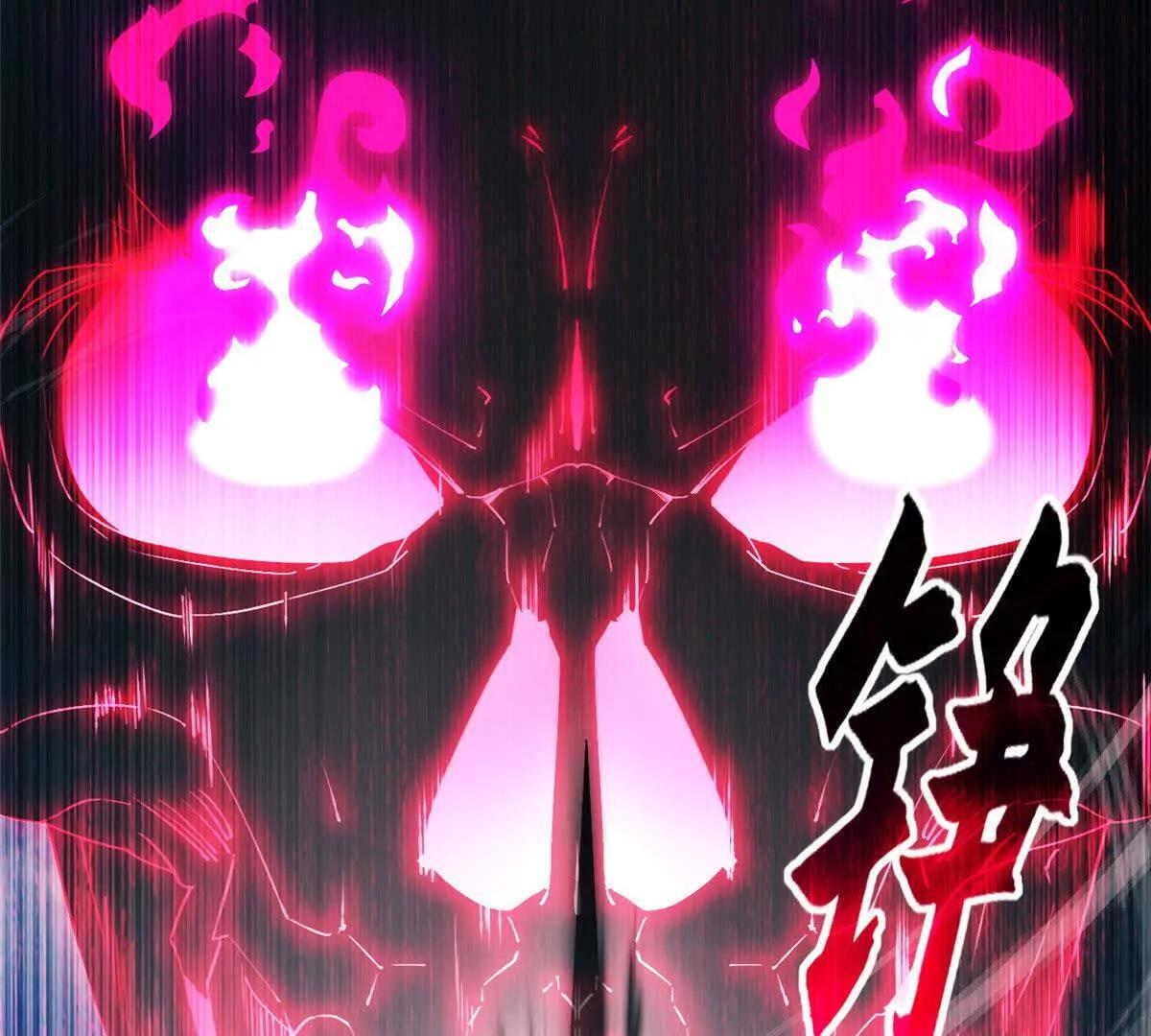 190 比道 第114页