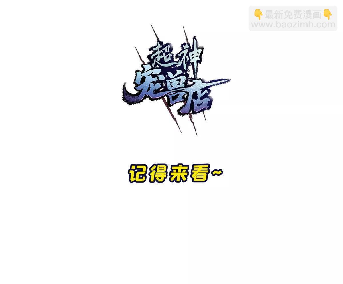 190 比道 第120页