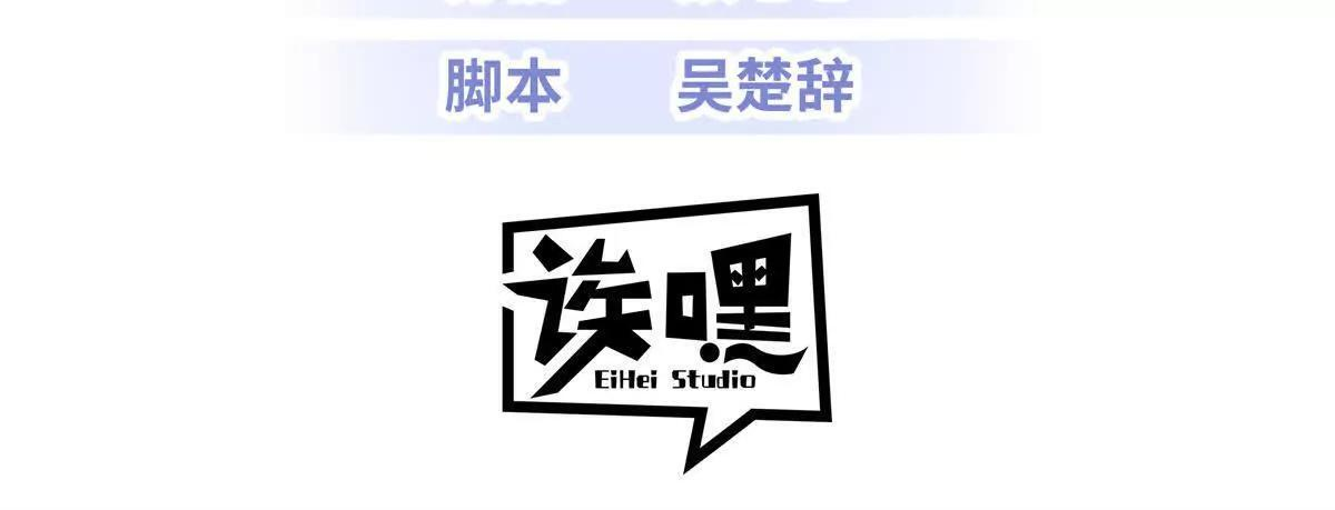 191 神体 第3页