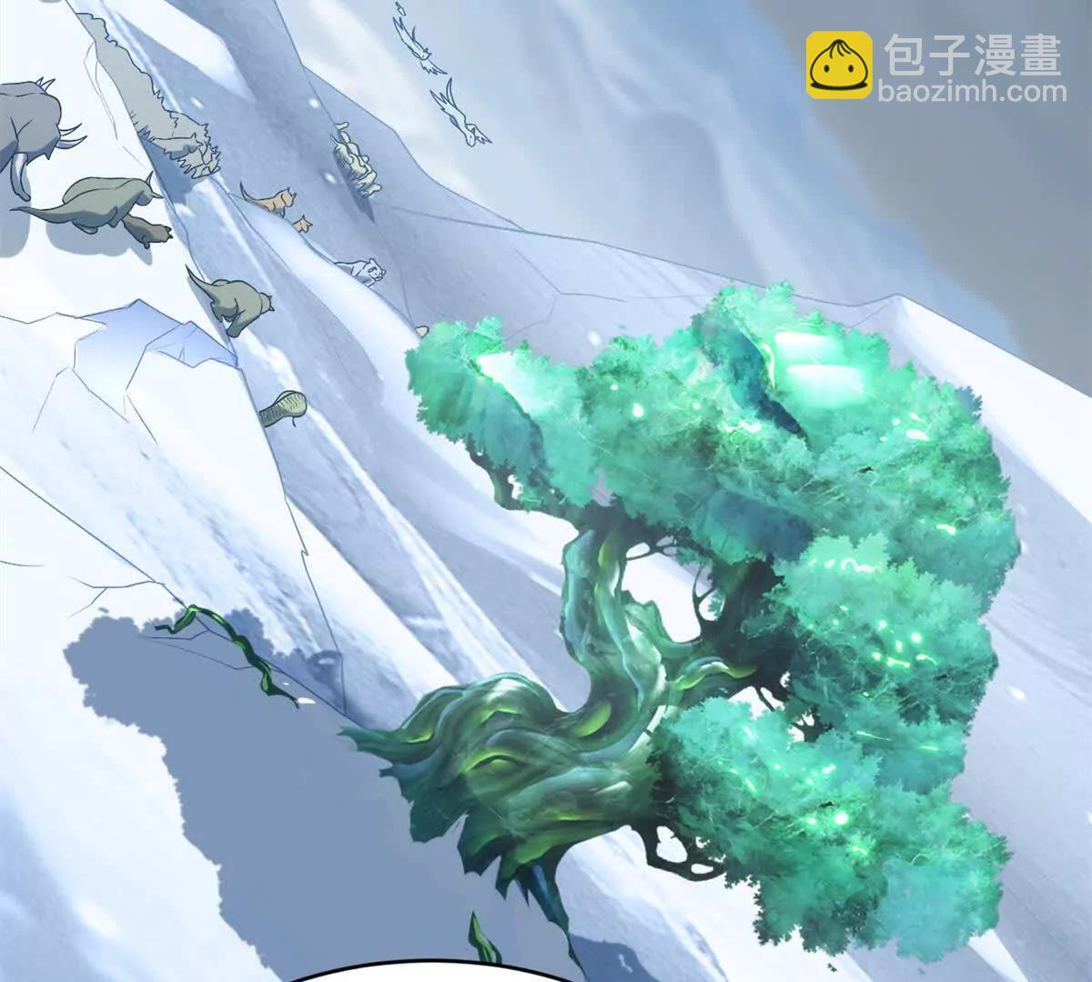 191 神体 第12页
