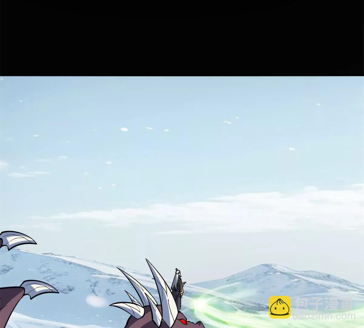 191 神体 第20页