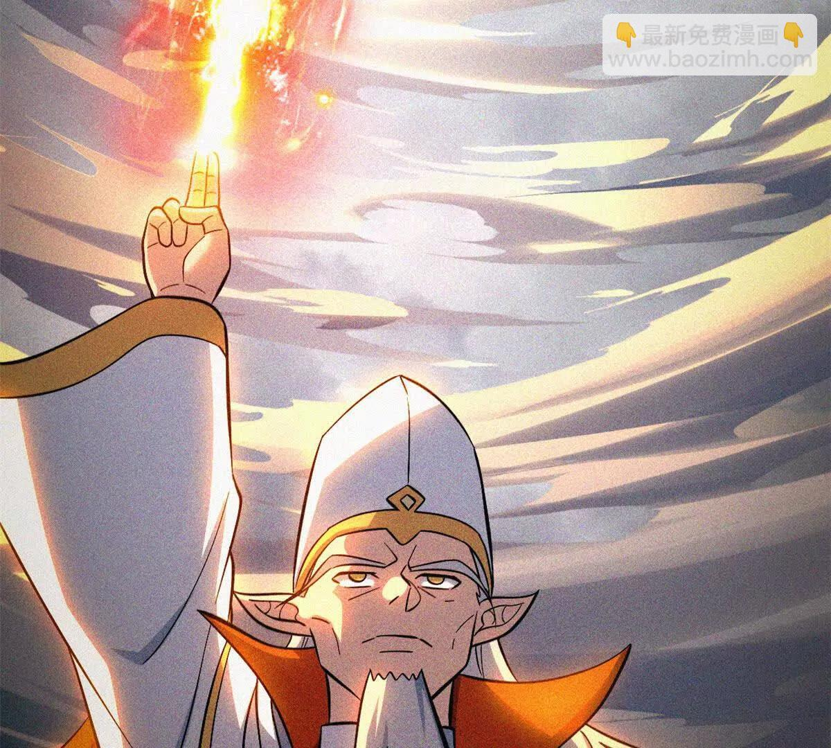 191 神体 第64页
