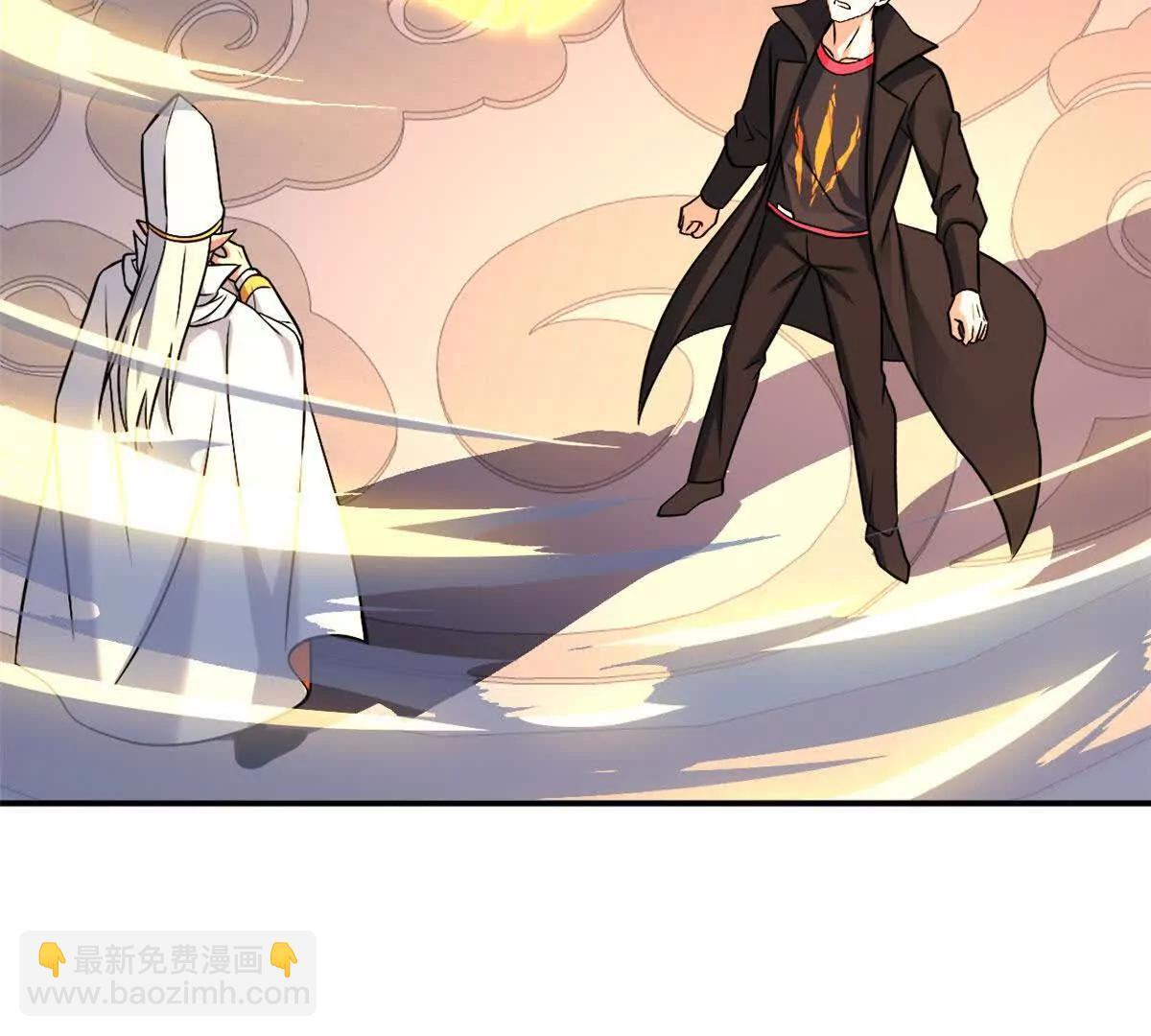 191 神体 第68页