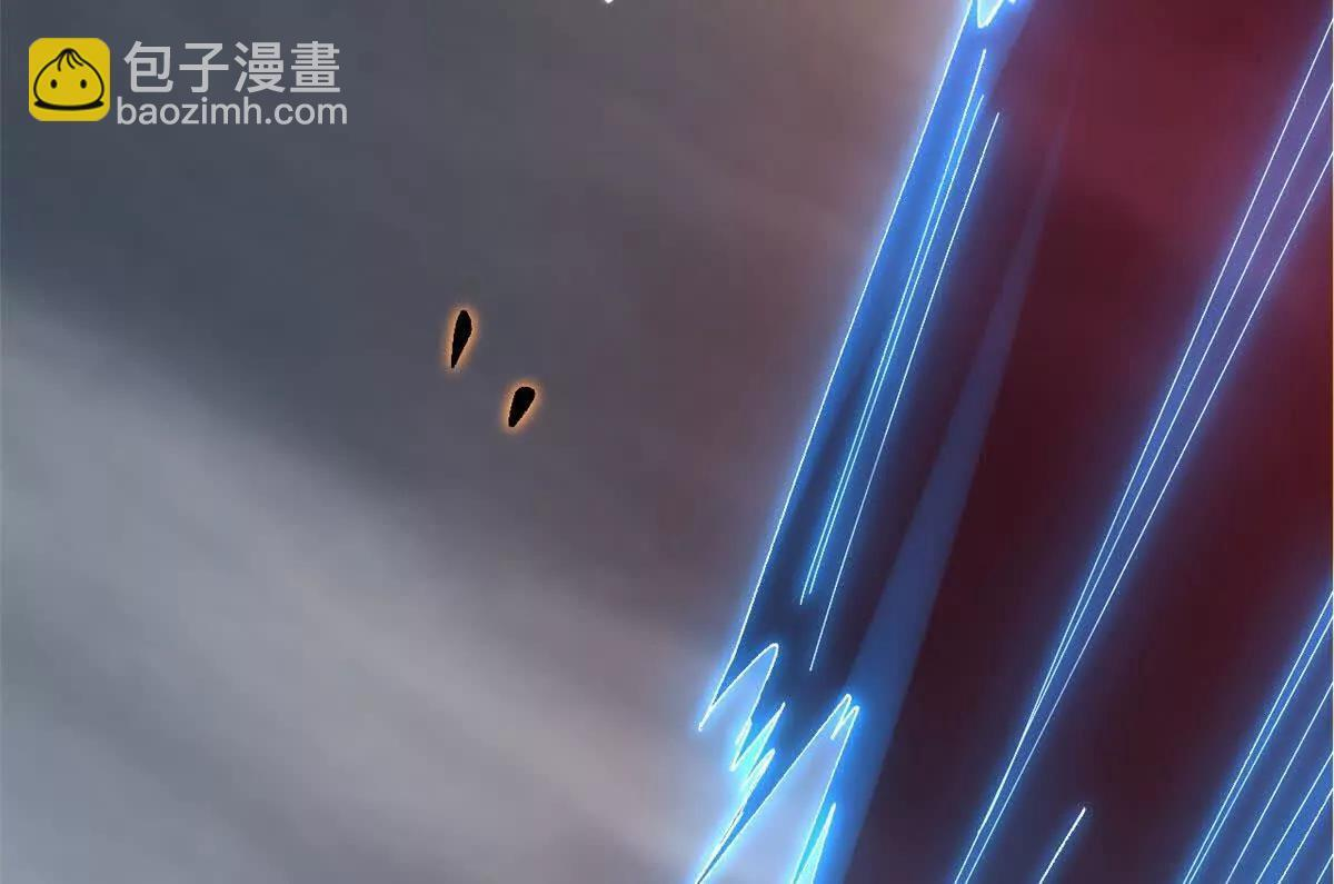 191 神体 第85页