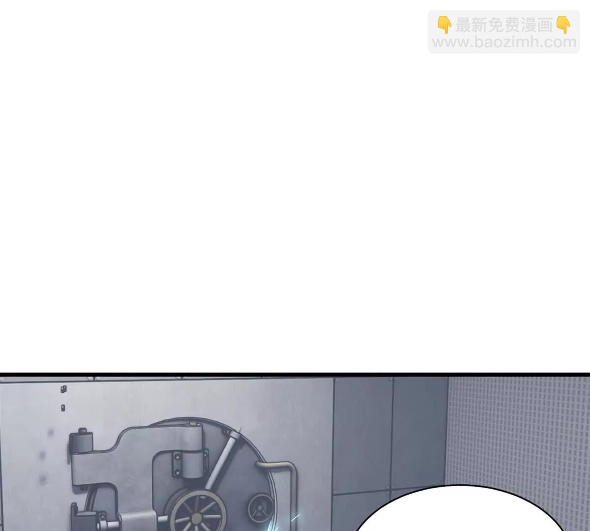 192 鸠占鹊巢（上） 第84页