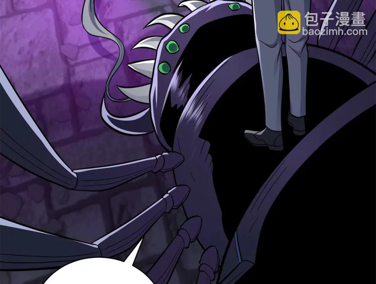 193 鸠占鹊巢（下） 第13页