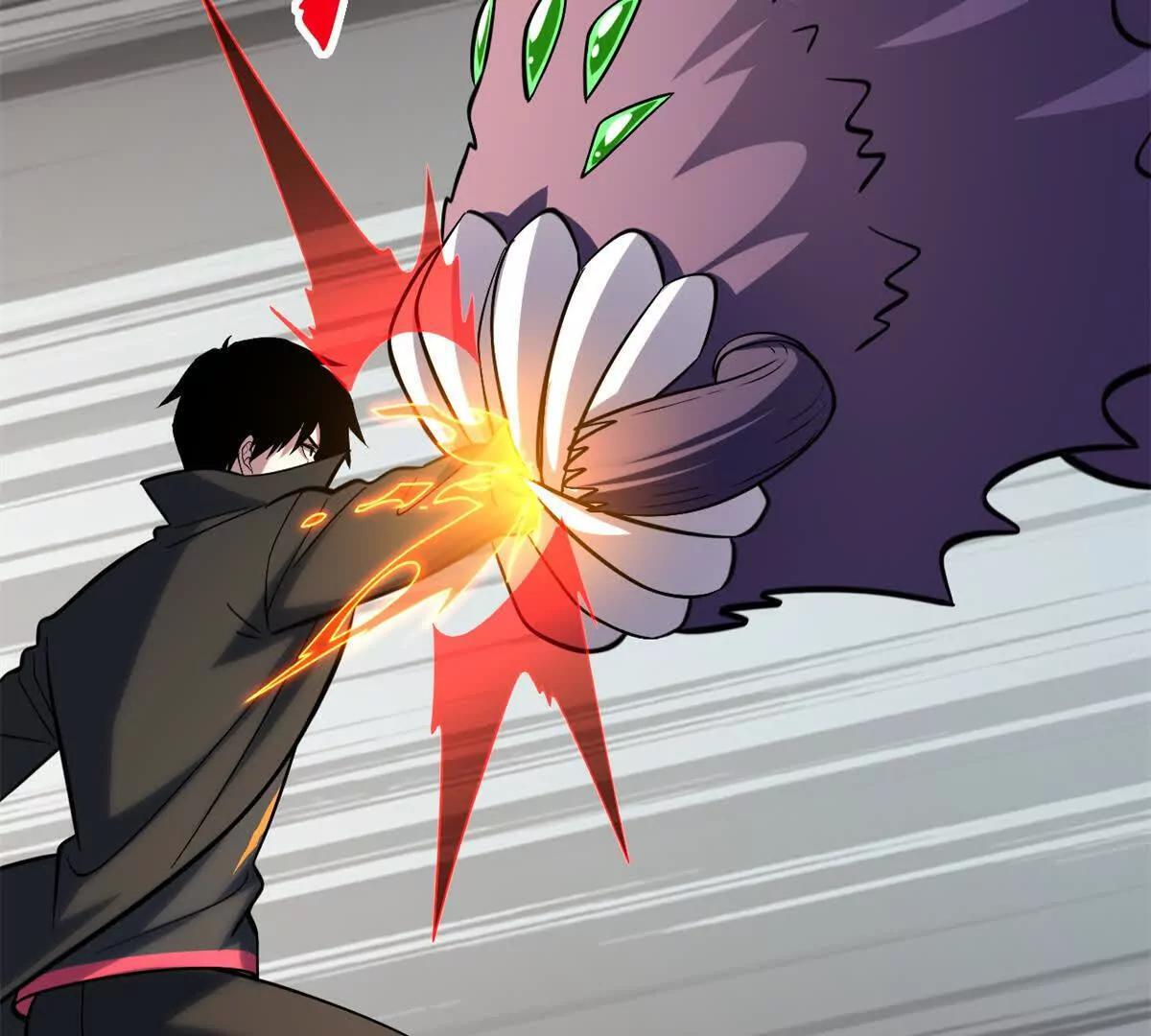 193 鸠占鹊巢（下） 第26页