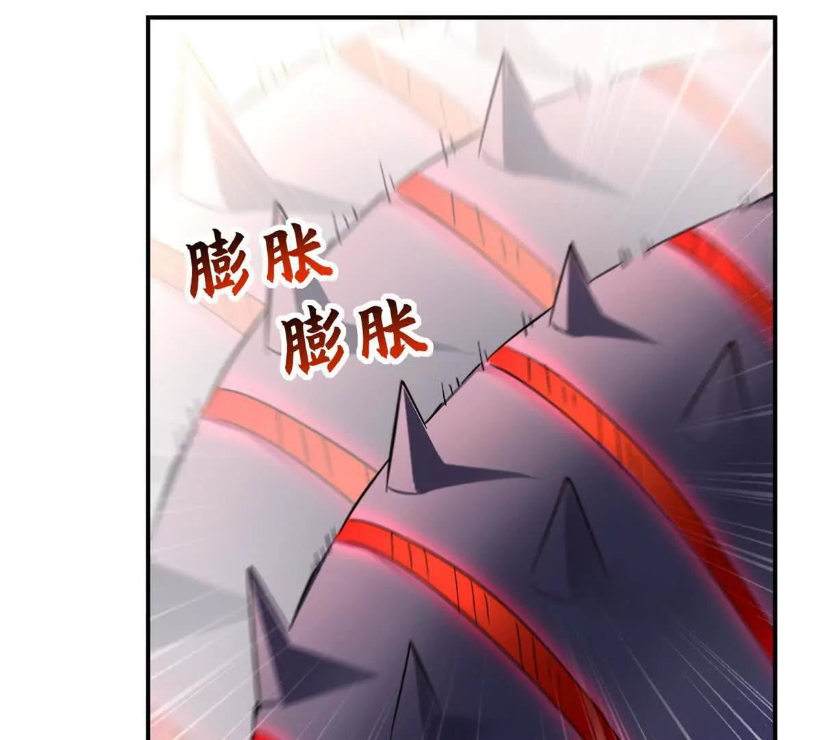 193 鸠占鹊巢（下） 第32页