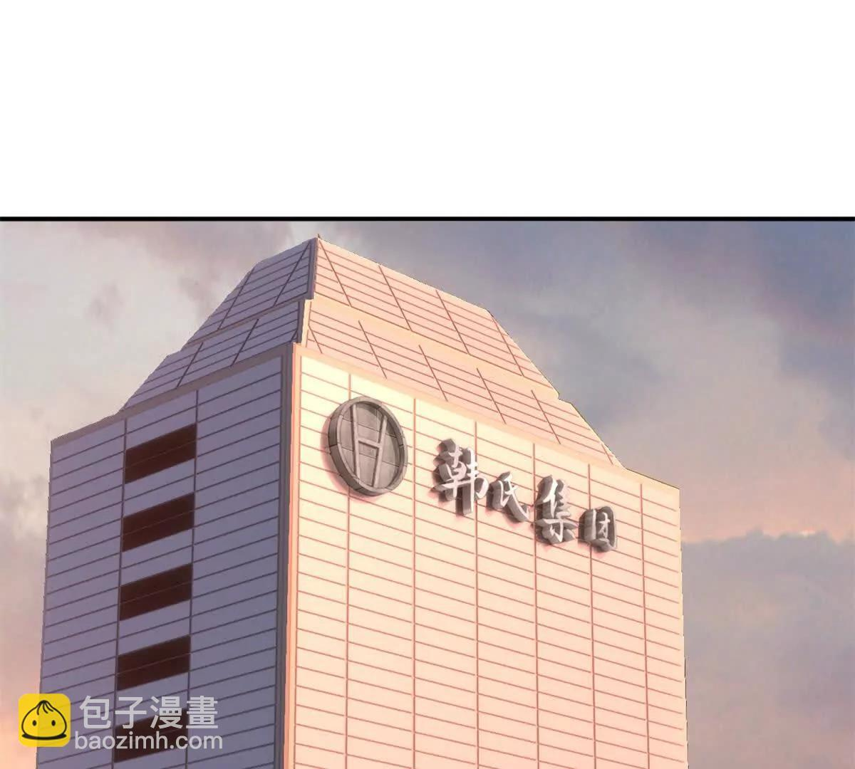 193 鸠占鹊巢（下） 第78页
