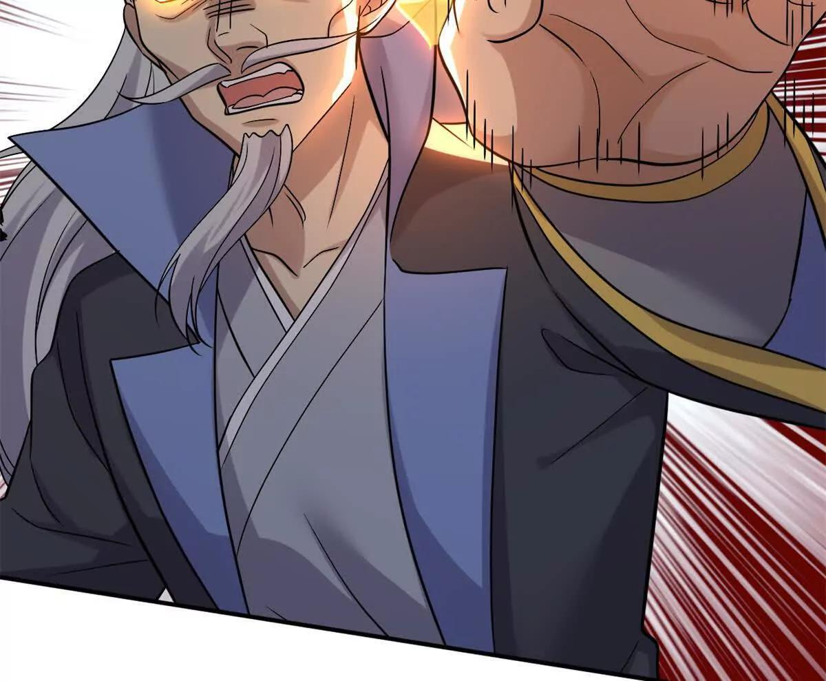 193 鸠占鹊巢（下） 第121页