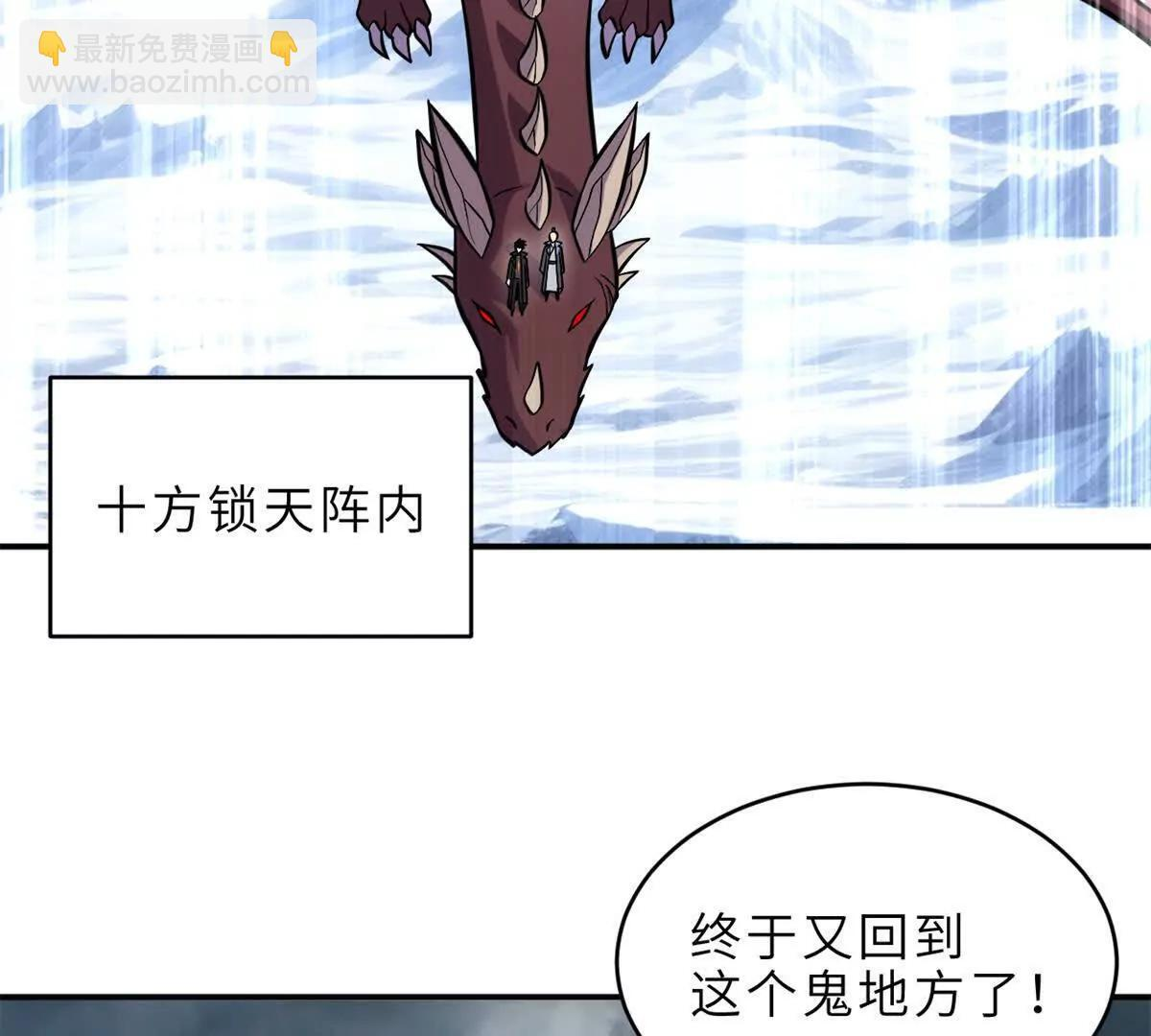 194 寻找 第7页