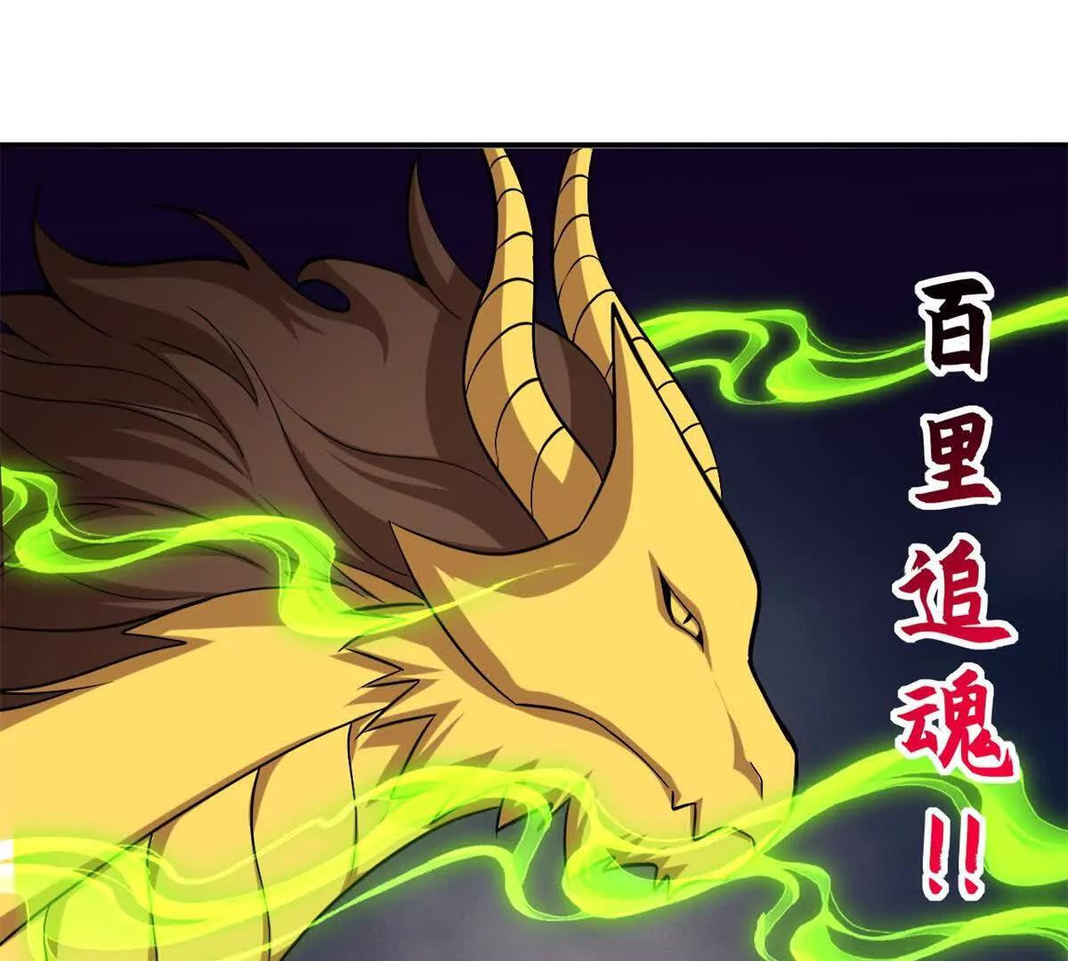 194 寻找 第16页