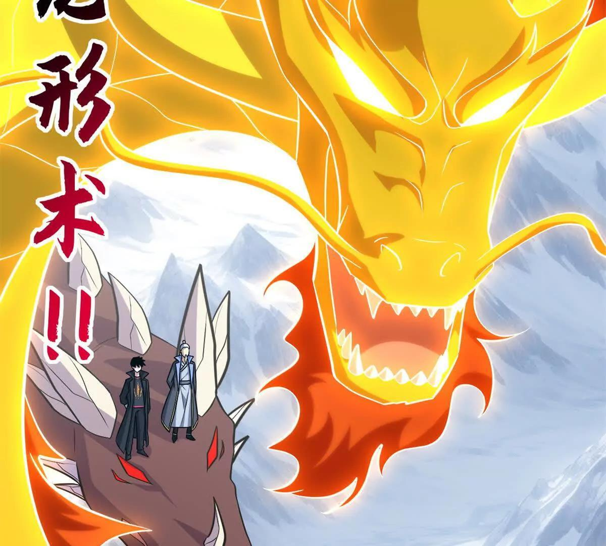 194 寻找 第19页
