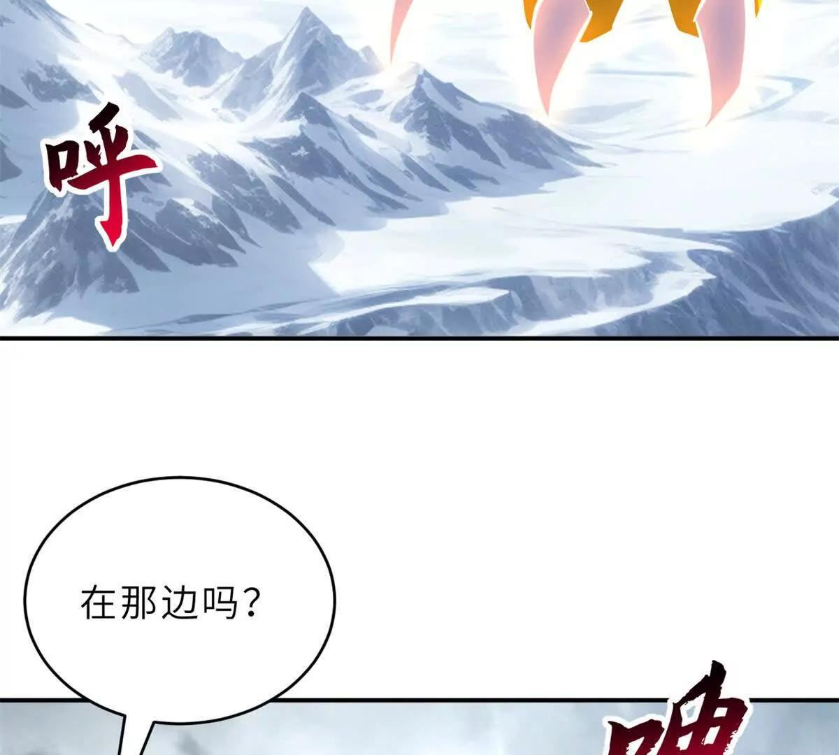 194 寻找 第22页