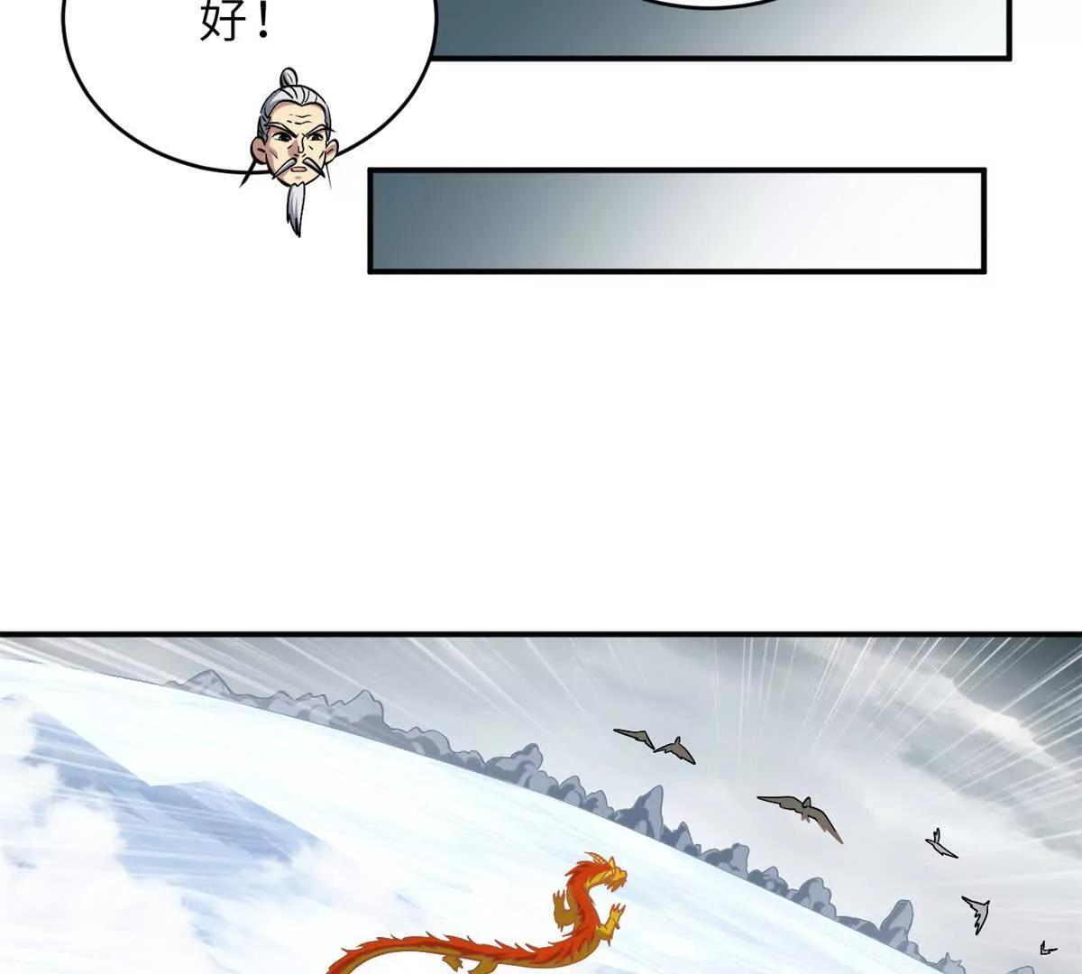 194 寻找 第25页