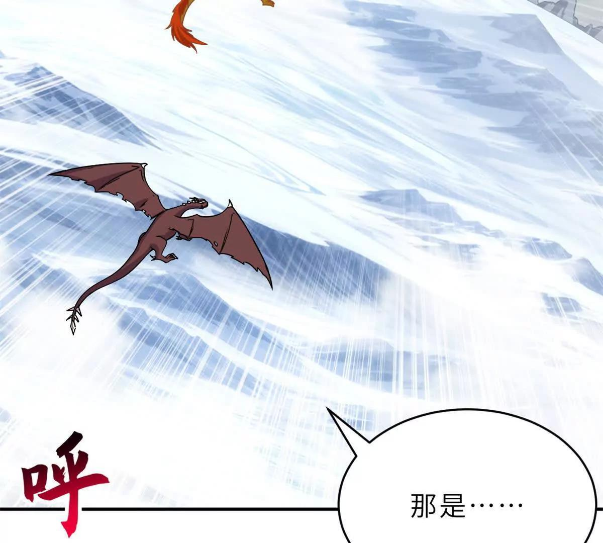 194 寻找 第26页