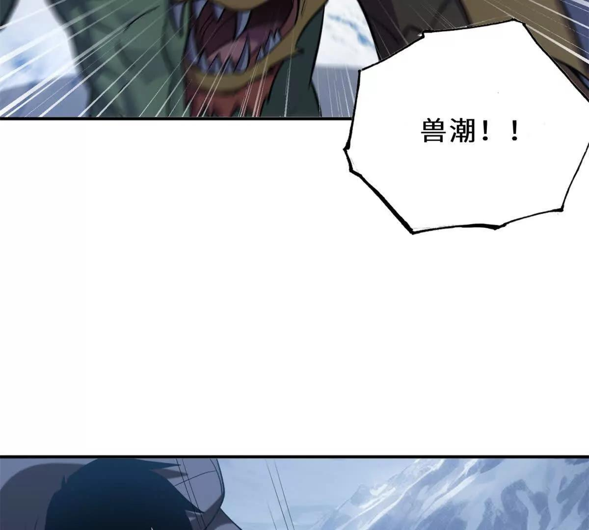 194 寻找 第29页