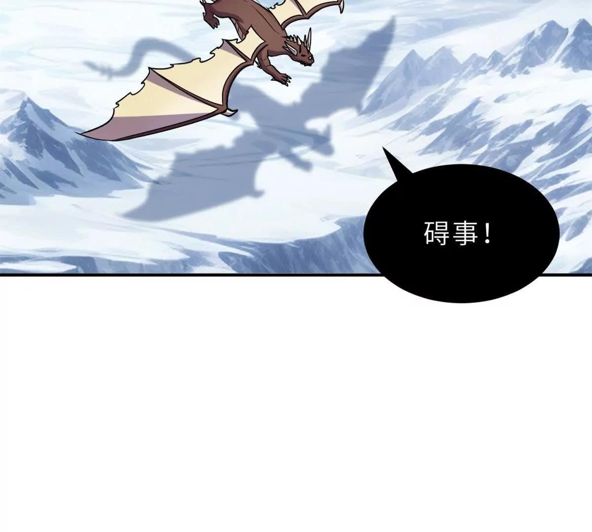 194 寻找 第32页