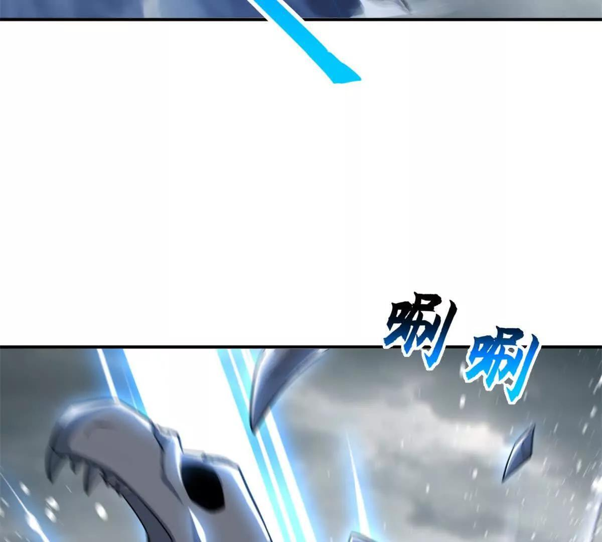 194 寻找 第37页