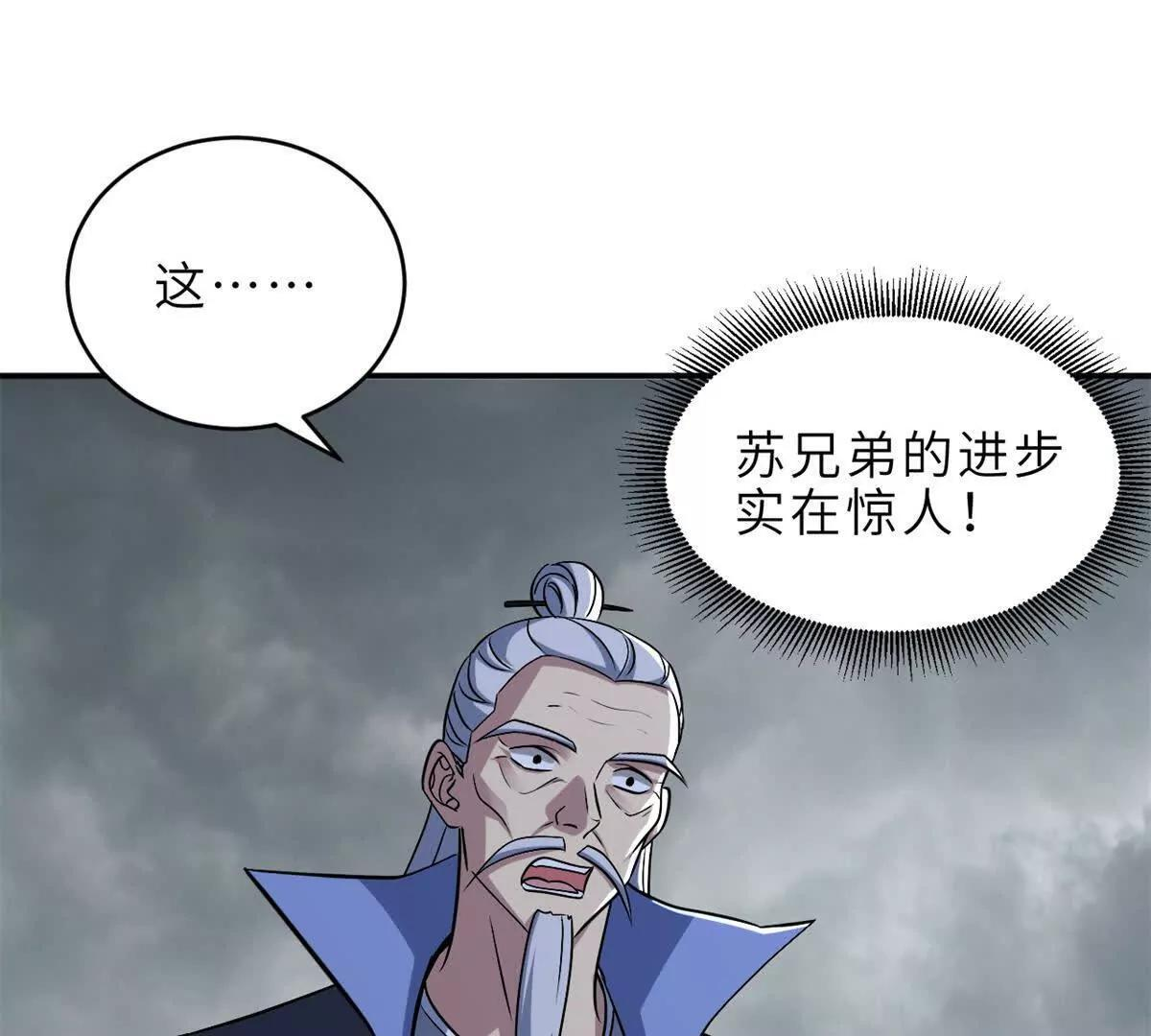194 寻找 第40页