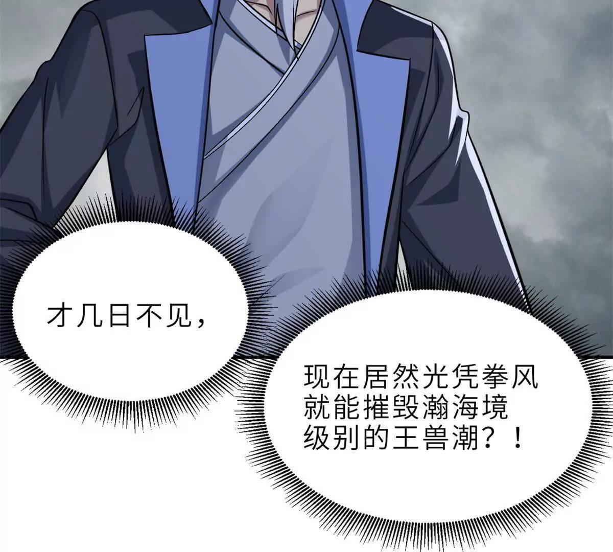 194 寻找 第41页