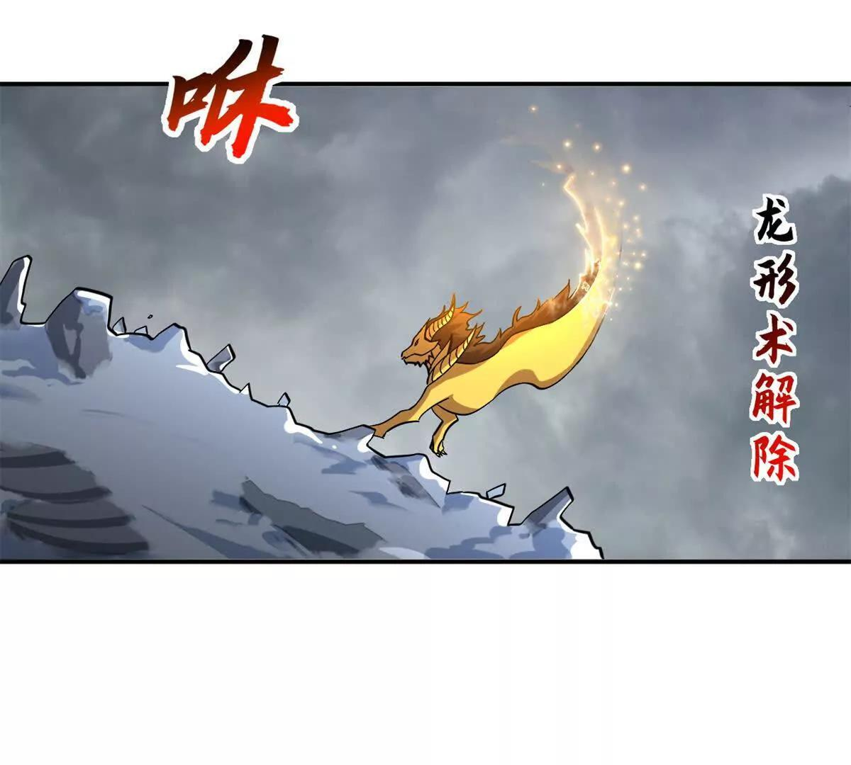 194 寻找 第43页