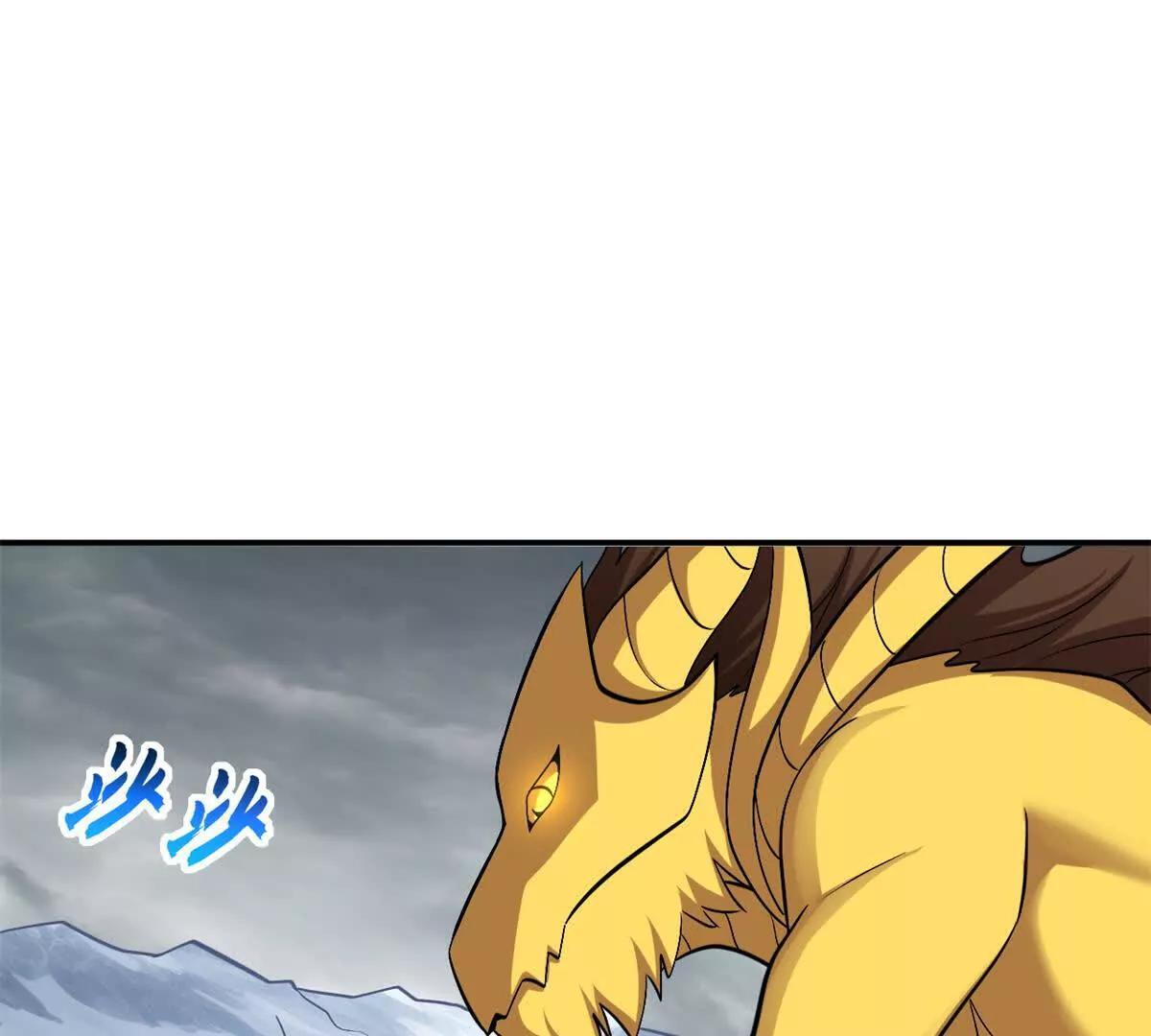194 寻找 第44页