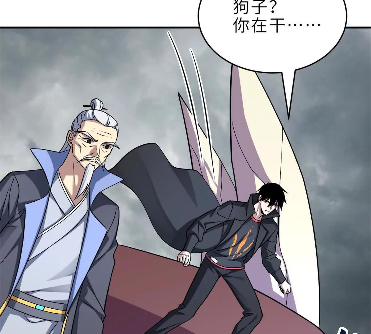 194 寻找 第47页