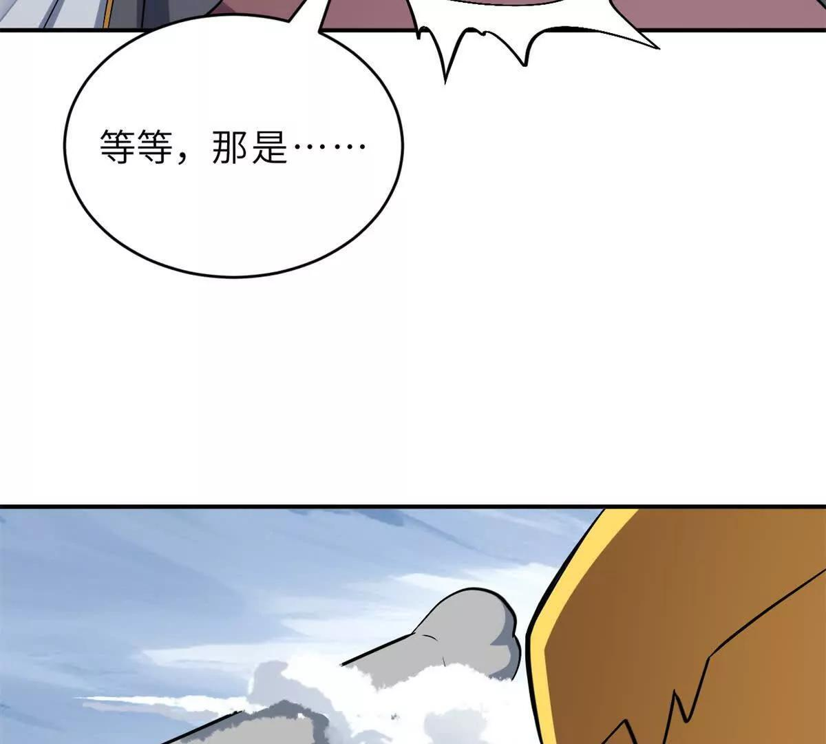 194 寻找 第49页