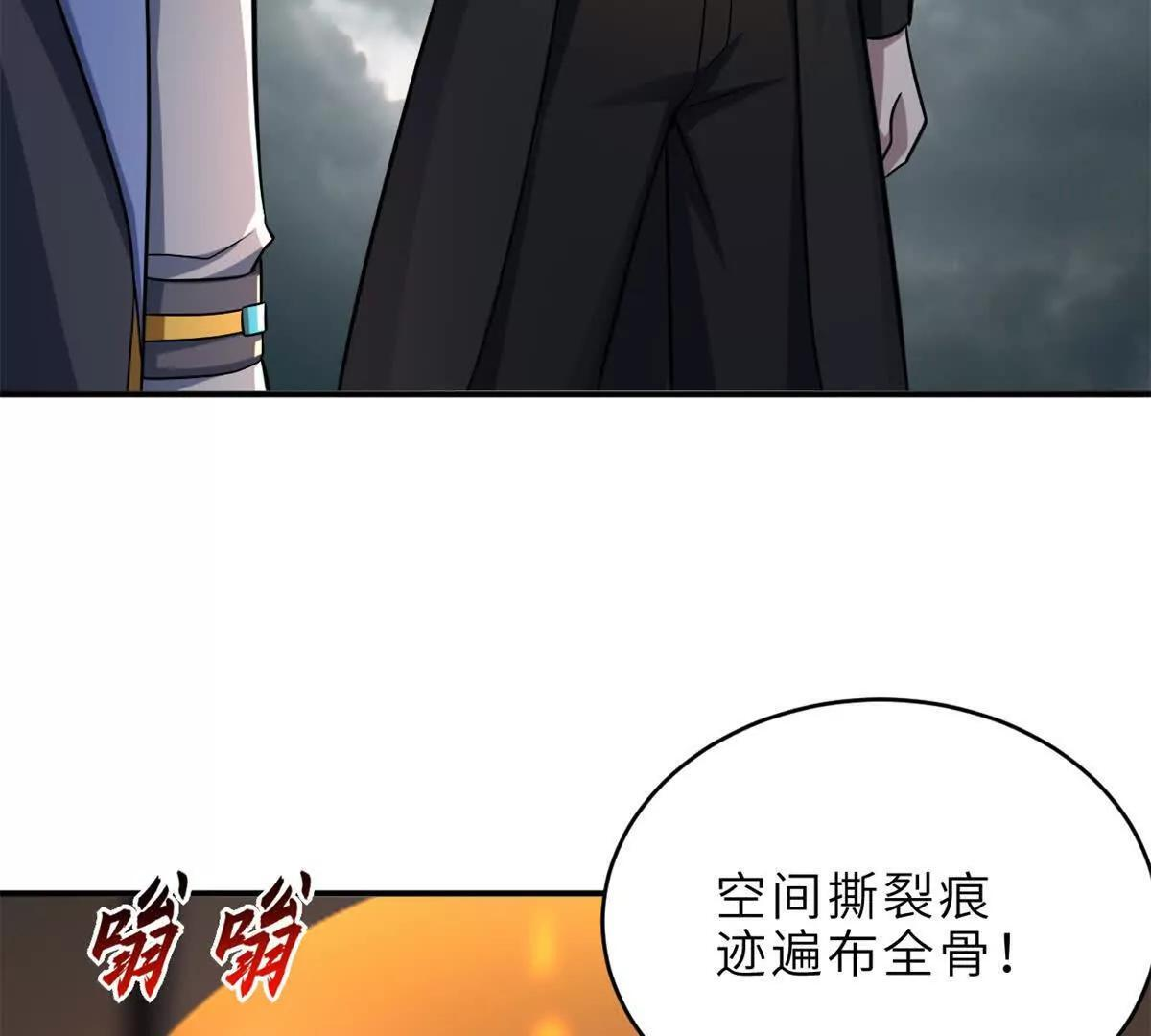 194 寻找 第58页