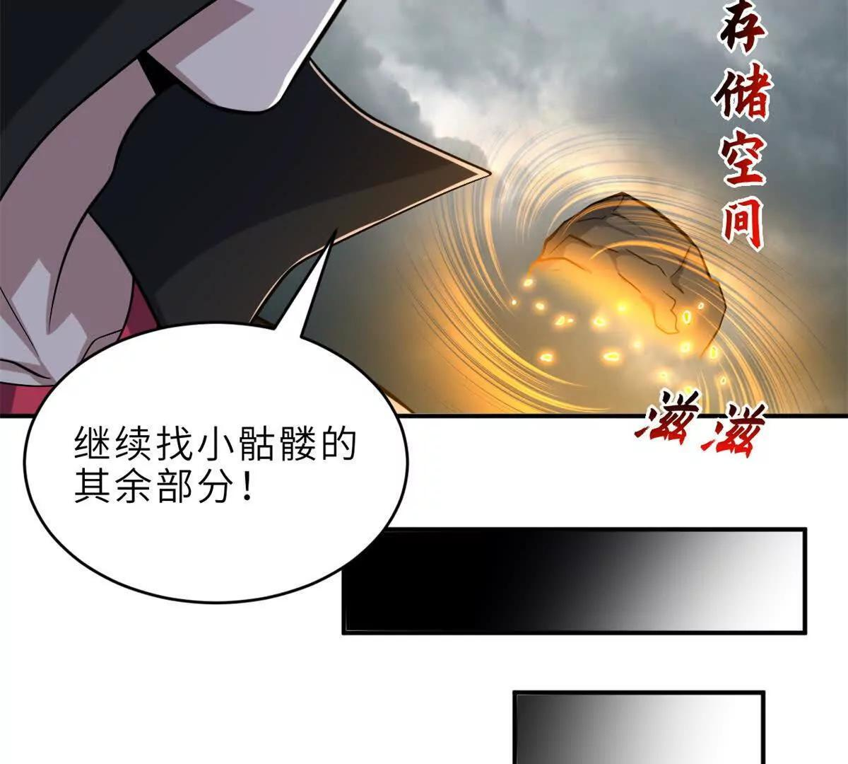 194 寻找 第62页