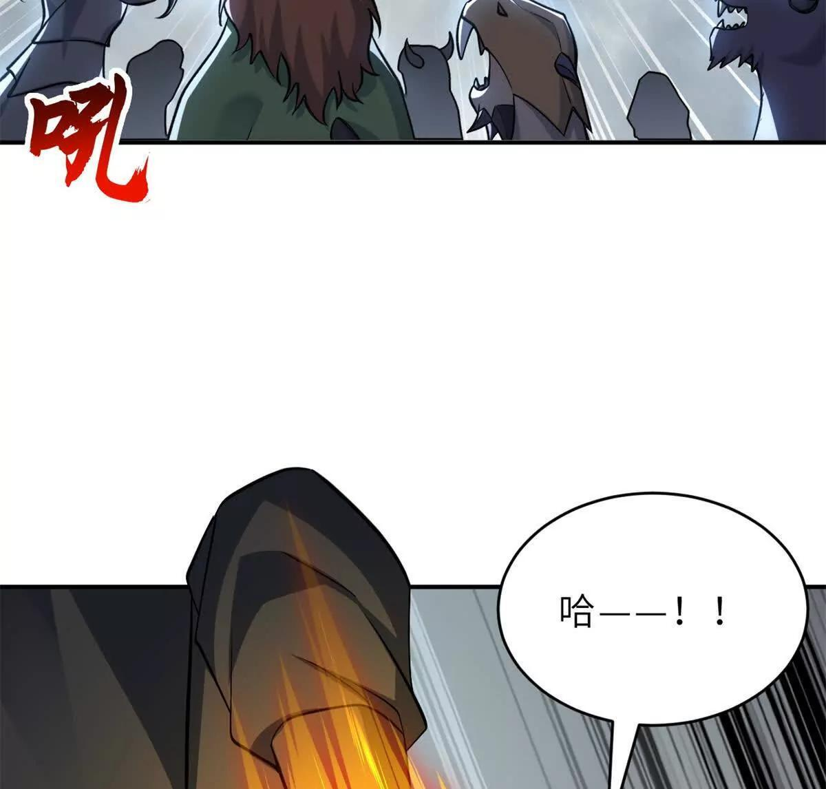 194 寻找 第65页
