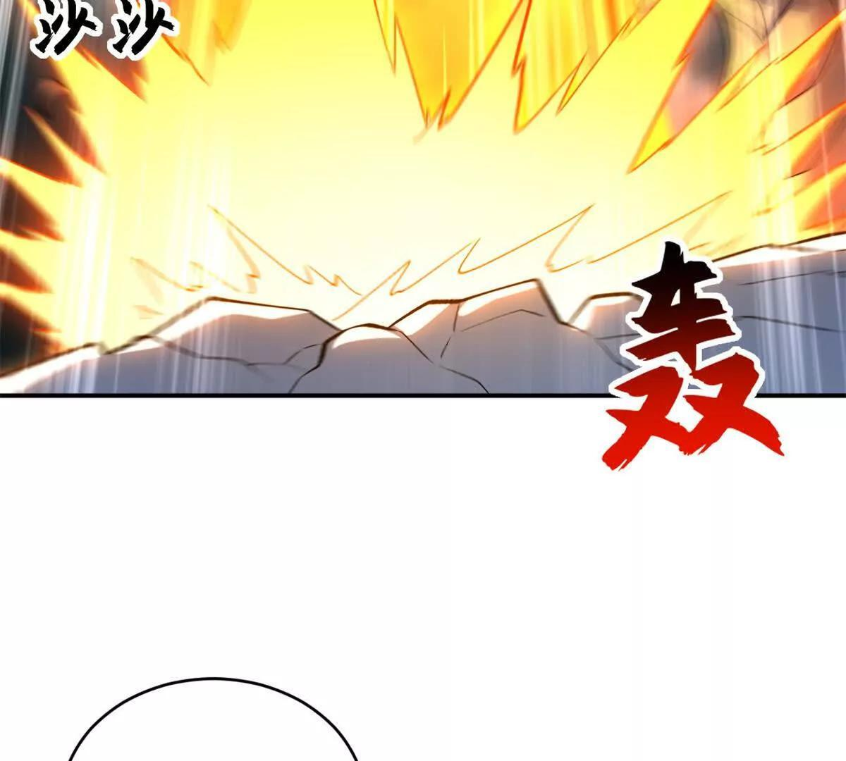 194 寻找 第68页