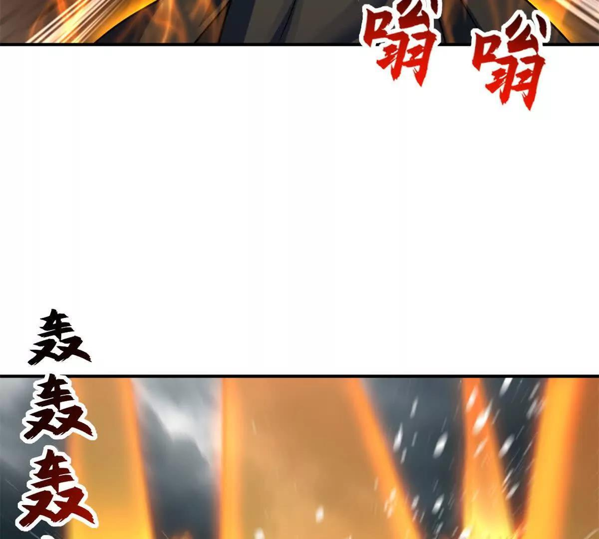 194 寻找 第70页
