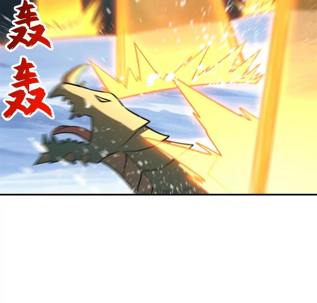 194 寻找 第71页