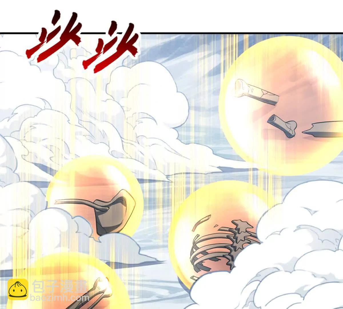 194 寻找 第72页