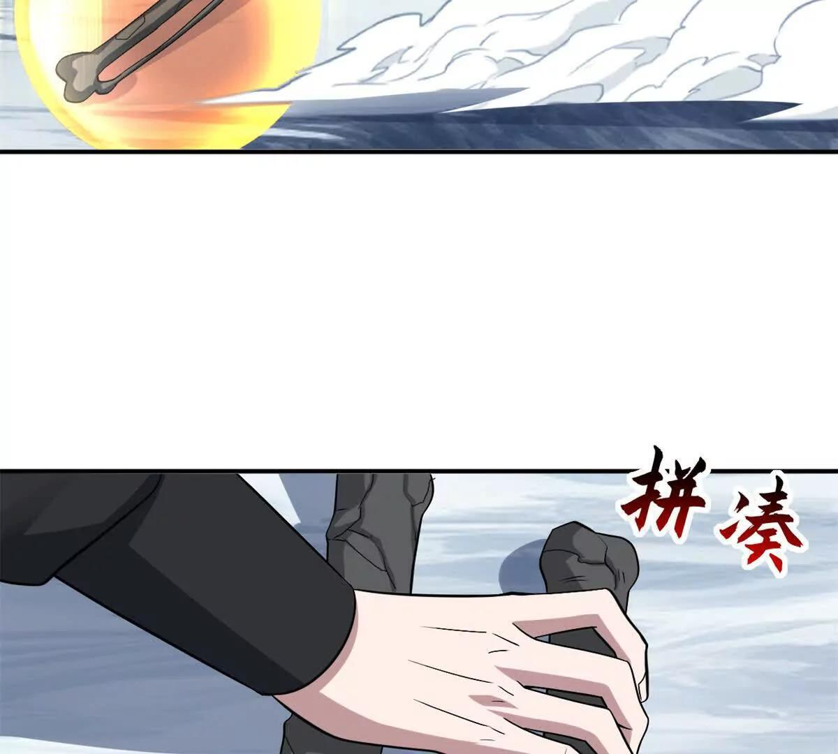 194 寻找 第73页