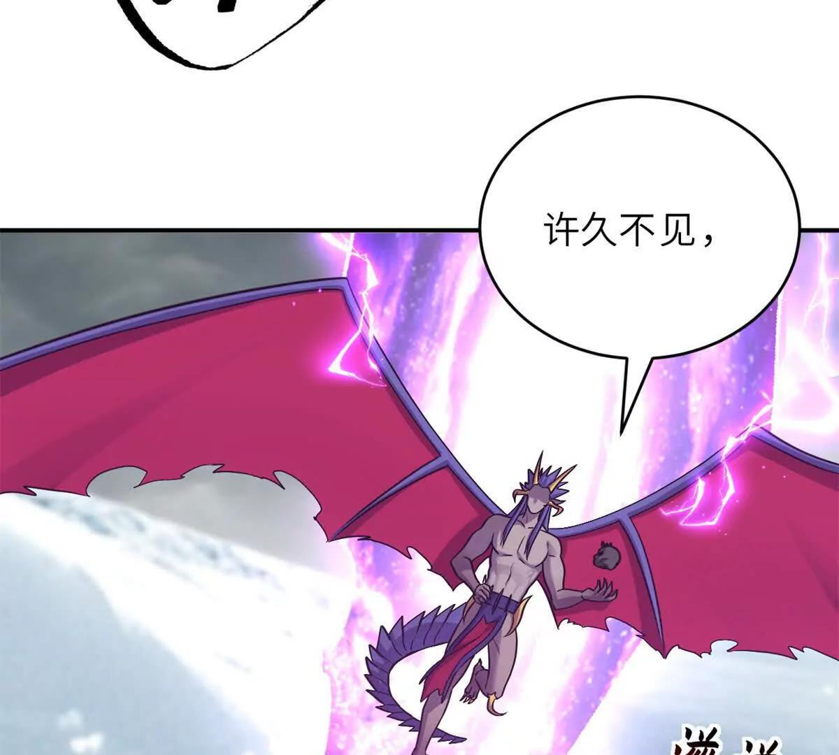194 寻找 第79页