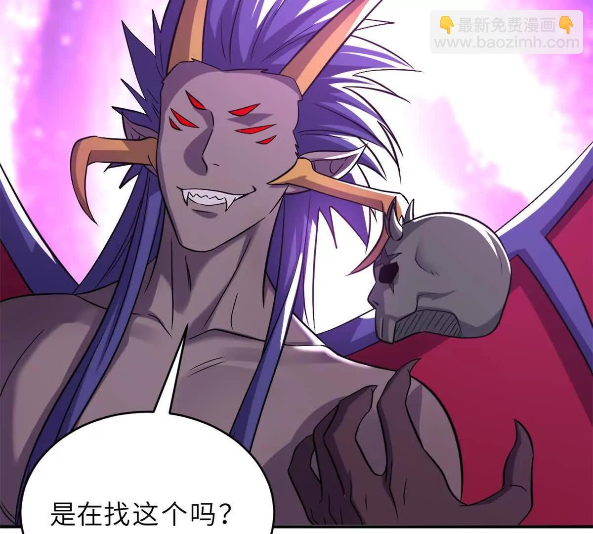 194 寻找 第82页
