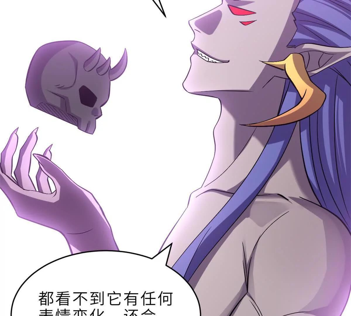 194 寻找 第87页