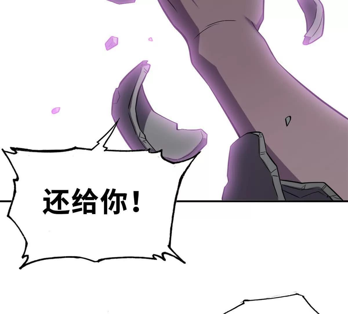194 寻找 第91页