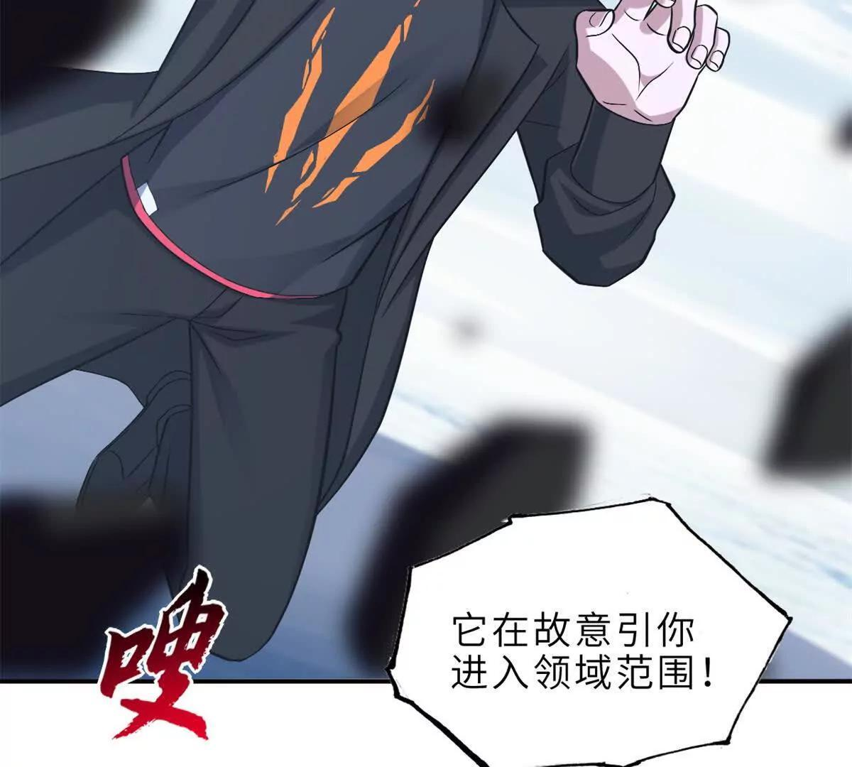 194 寻找 第94页
