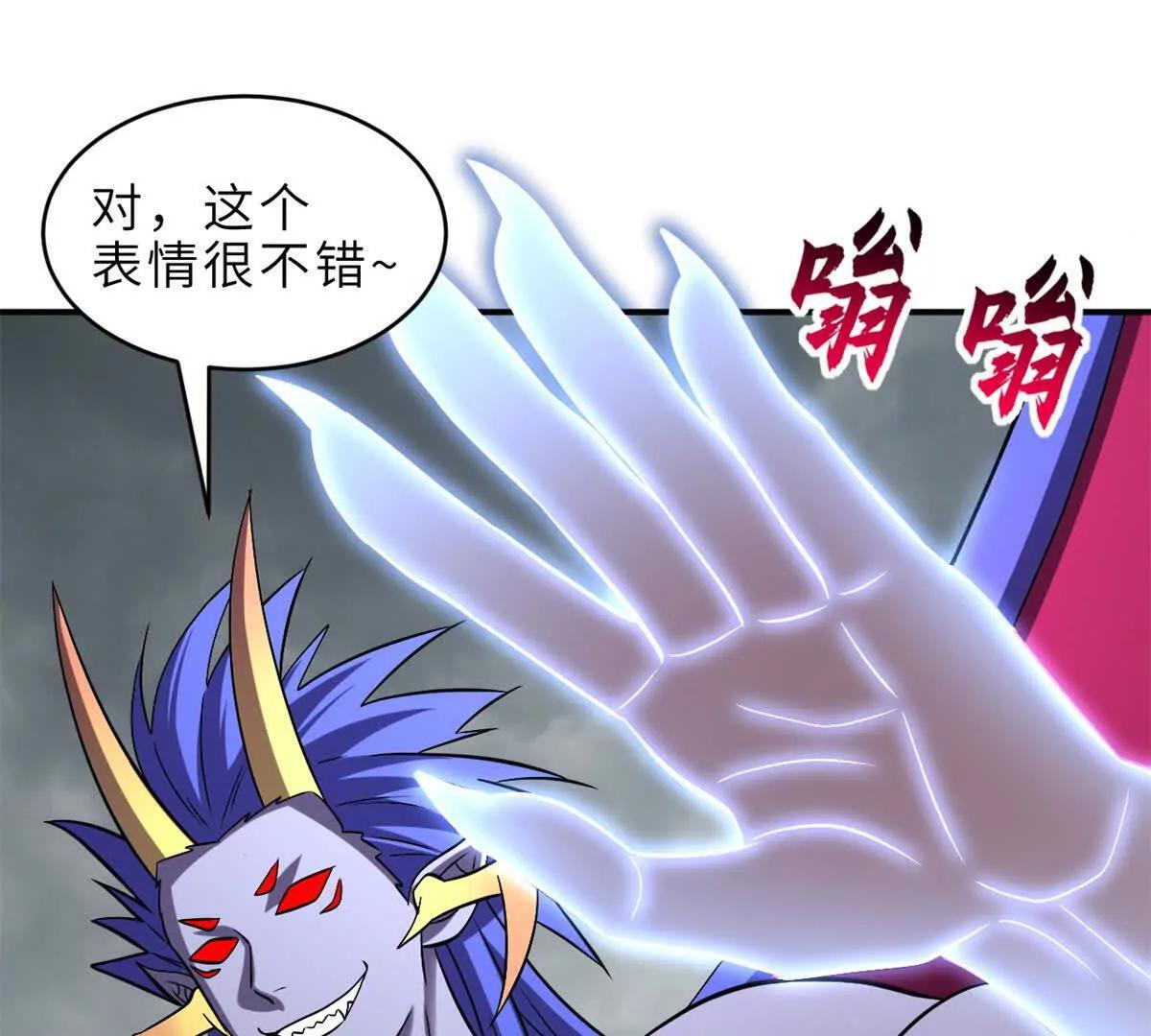 194 寻找 第96页