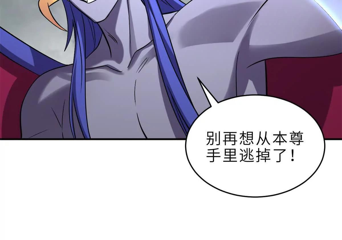 194 寻找 第97页
