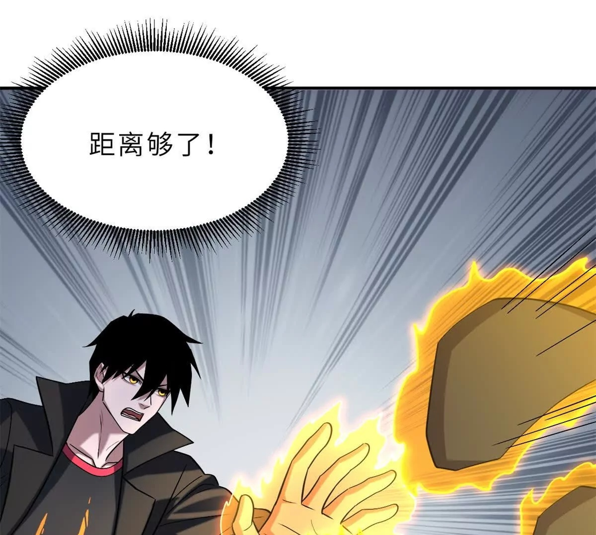 194 寻找 第98页